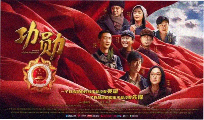 老a影视最新电影上线