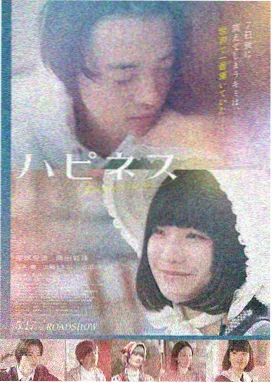 老a影视热播剧-暗夜行者